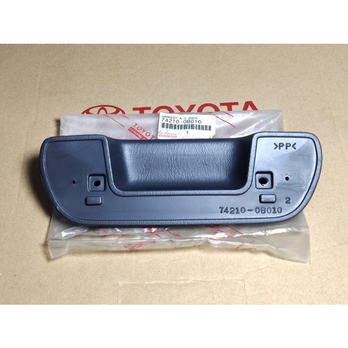 Baru Arm Rest Senderan Tangan Belakang Tengah Kijang Kapsul Original