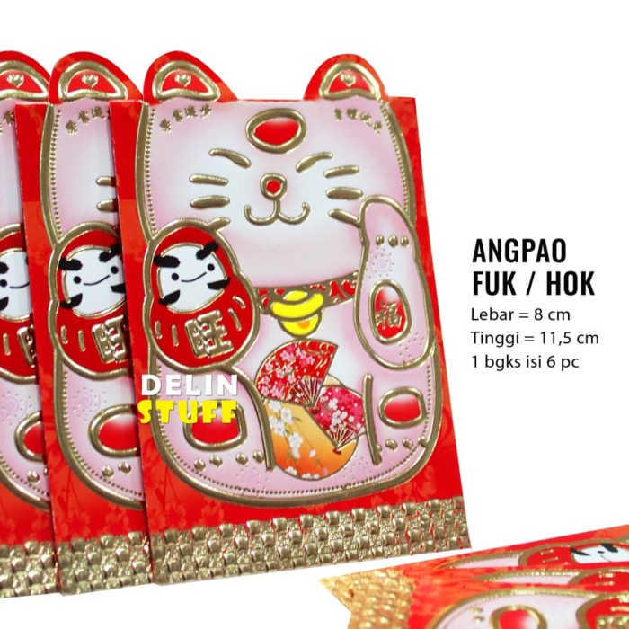 

Buruan beli] Angpao Pendek Hok / Rezeki isi 6 pc