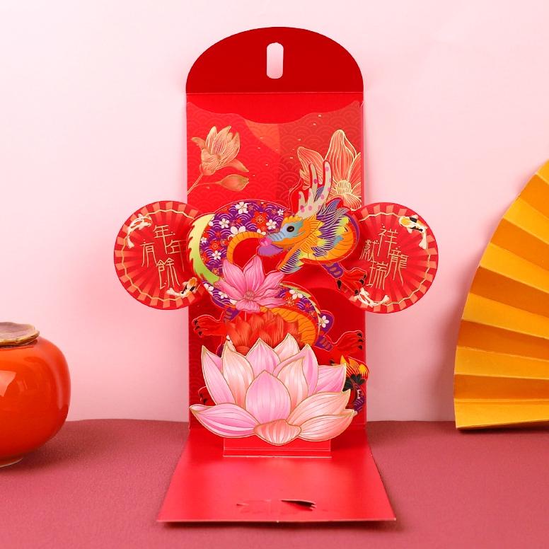 

Flash Sale (Syq) Angpao Imlek 2024 3D Dragon / Angpao Imlek Tahun Naga / Angpao Amplop Cny Terbaru Sale
