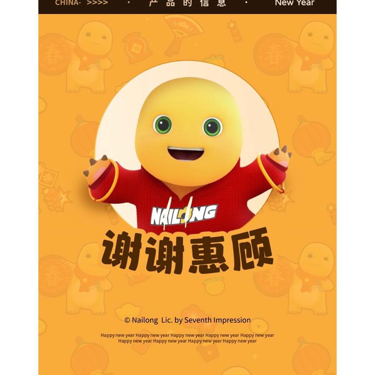 

Diskon Besar Kertas Angpao Panjang Shio Naga Imlek 2024 Nai Long Dino Kuning Diskom