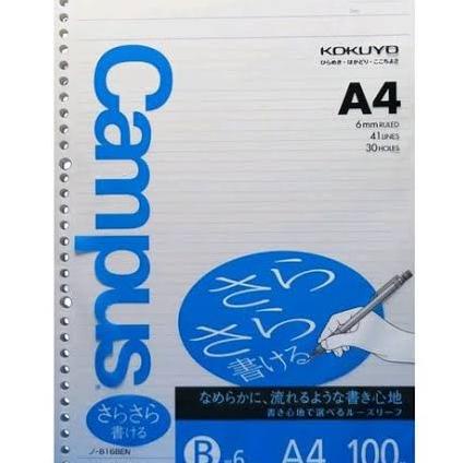 

Kokuyo Kertas Binder A4 30 Ring 100 Garis 816Ben 6Mm Rule Loose Leaf Isi Binder Note