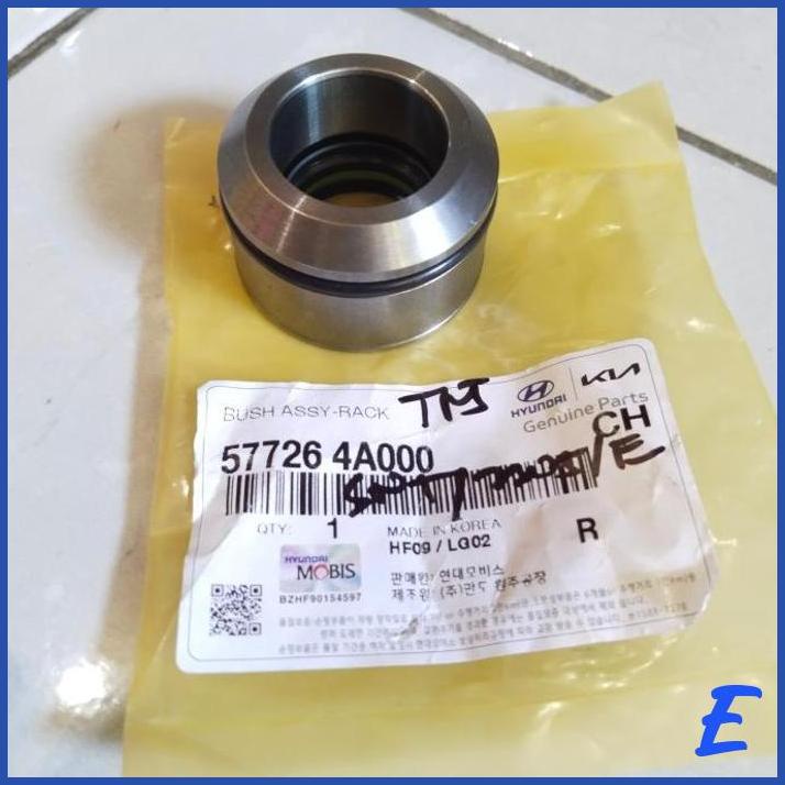| ATP | BUSHING BUSH SEAL RACK POWER STEER STEERING STERING HYUNDAI TRAJET