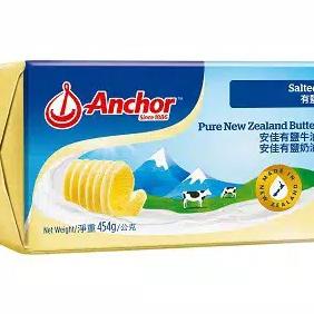 

Butter Anchor Uned 227 Gr