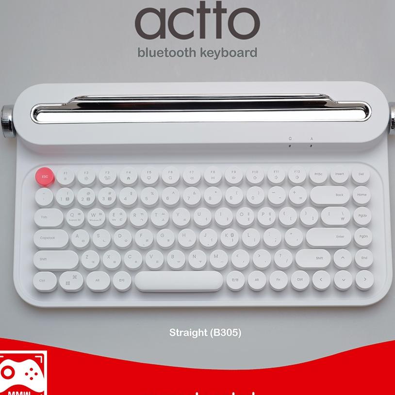Actto Keyboard Bluetooth Wireless Keyboard Retro Typewriter Snow White