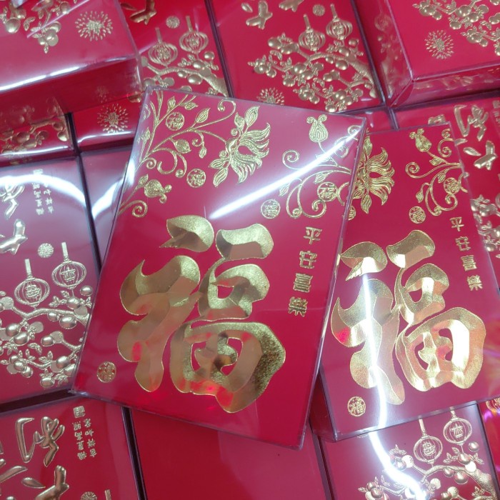 

Angpao Imlek Hoki .Amplop Sincia.Hongbao. ((_Baca Diskrips_I))