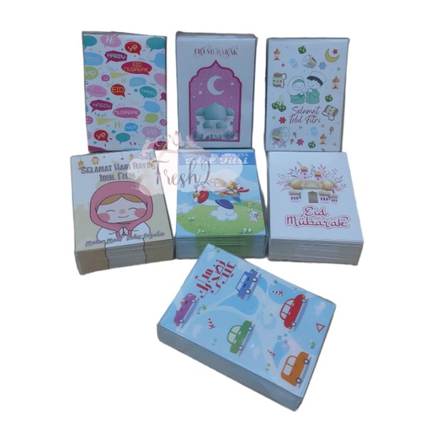 

angpao lebaran 50 lembar motif netral / amplop lebaran anak anak