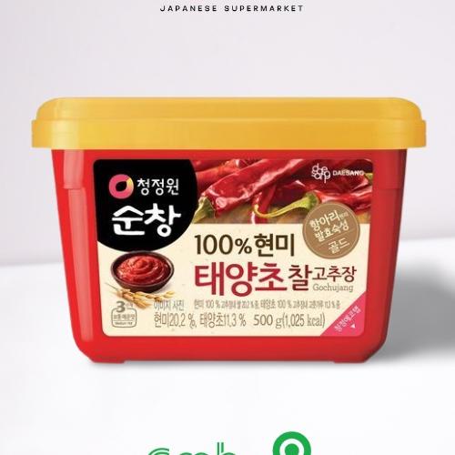 

Chung Jung One Gochujang 500G - Hot Pepper Paste Made In Korea