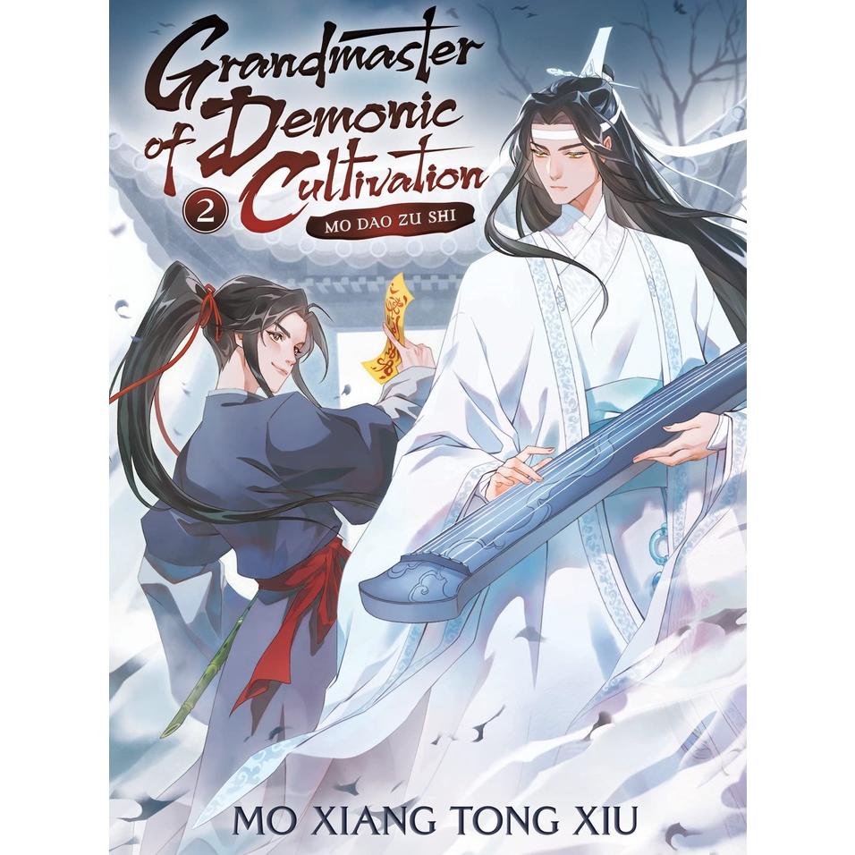 Grandmaster Of Demonic Cultivation: Mo Dao Zu Shi (Novel) Vol.5