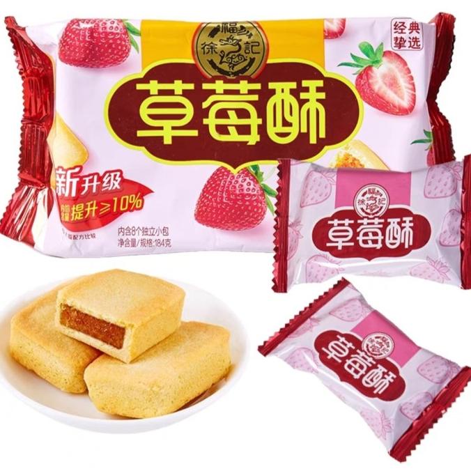 

Xu Fu Ji biskuit strawberry Pastry CAO MEI SU / 184g