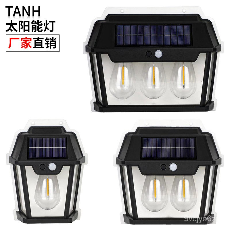 Lampu Halaman Tenaga Surya Luar Ruangan, Lampu Dinding Kawat Tungsten Sensor Inframerah Lampu Taman 