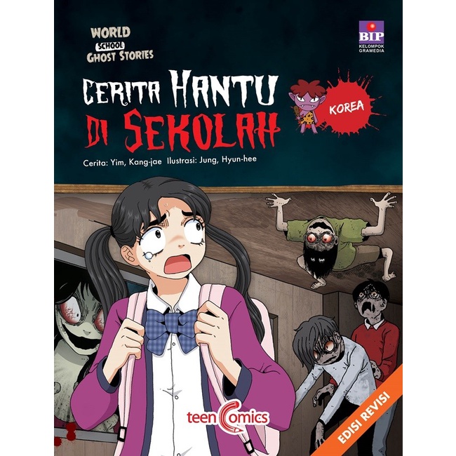 

Murah!! Cerita Hantu Di Sekolah : Korea Se, Original