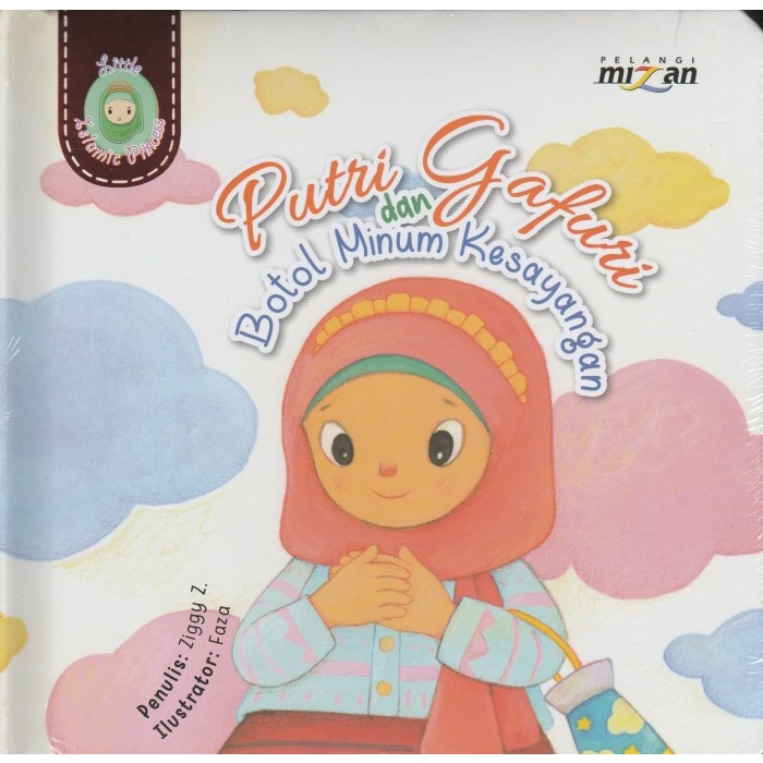

Jual!! little ic princess - putri gafuri tol minum kesayangannya