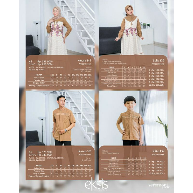 [SYAR'I TILL JANNAH] SARIMBIT KELUARGA LEBARAN 2023/ SARIMBIT TERBARU SEPLY EKSIS 211 AMBER BROWN /