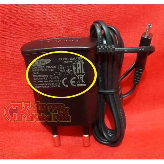 Charger SAMSUNG GALAXY Young/Duos/Ace/Mini ORIGINAL 100%