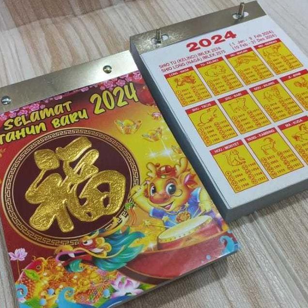 

Kalender Sobek Lokal Tahun 2024 / Kalender Lokal 2024 / Kalender 2024