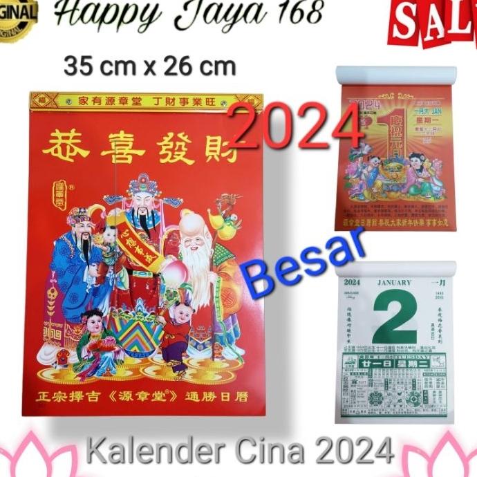 

Kalender Calender Chinese Sobek Robek Harian Tahun 2024 Hongkong Chinese Ukuran Besar