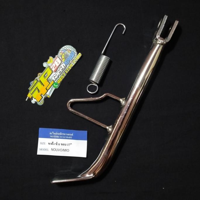 PROMO STANDAR SAMPING NTH RING 17 CROM MOTOR YAMAHA MIO SOUL FINO XEON NOUVO HARGA KHUSUS