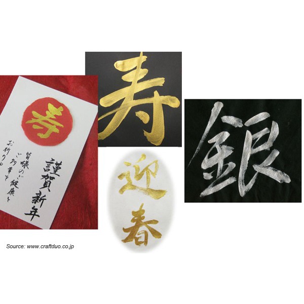 

KURETAKE GOLD MICA INK ORIGINAL TERBARU