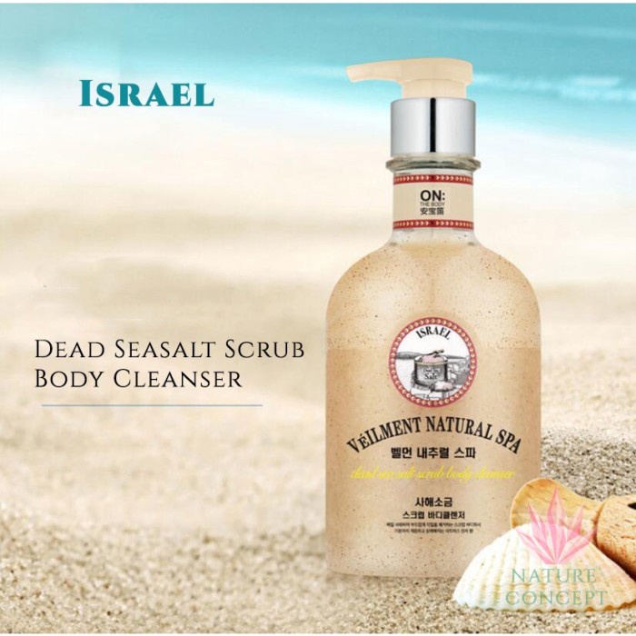 Body Scrub - Lg On The Body Veilment Natural Spa Scrub Body Cleanser Termurah