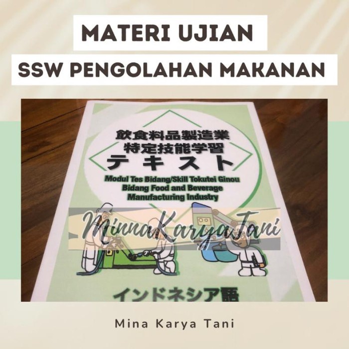 Buku SSW Pengolahan Makanan Jepang Tokutei Ginou Ujian SSW -27sg