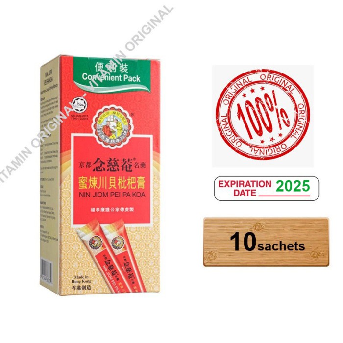 

OBAT BATUK HERBAL / NIN JIOM PEI PA KOA 10 sachet Convenient pack