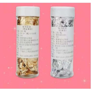 

TERLARIS Jumbo Edible Gold Sheet Leaf Paper Kertas Emas Kue Food Cake Fondant