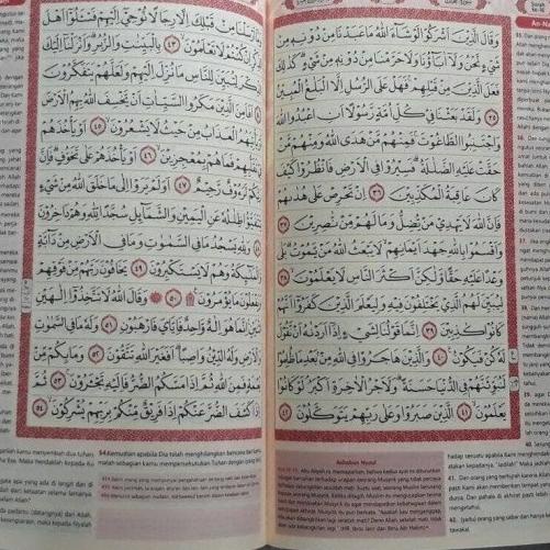 AlQuran Al-Ikhlas, Al-Quran Terjemah Alikhlas khat madinah, ustmani