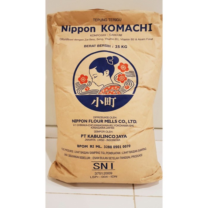 

@@@@] Tepung Komachi 1kg