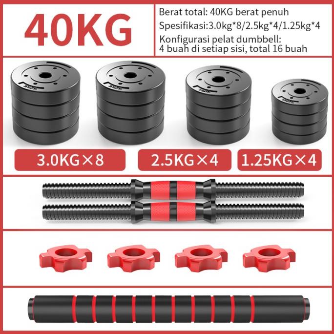 Dumbbell Barbel set peralatan fitness 40 kg bisa disambung Tiang Angka