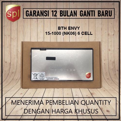 Baterai HP Envy 15-1000 NK06