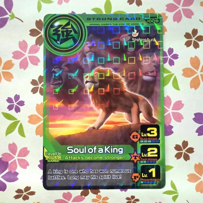 animal kaiser strong card soul of king ( lion ) versi 3