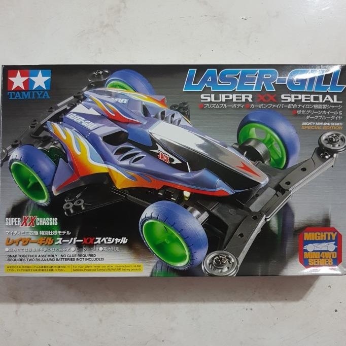 tamiya 95468 laser -gill (super xx special)