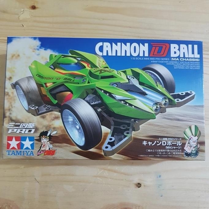 tamiya 18649 cannon d ball (ma)