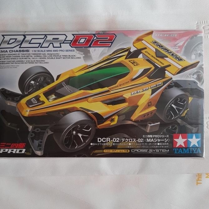 tamiya dcr 02