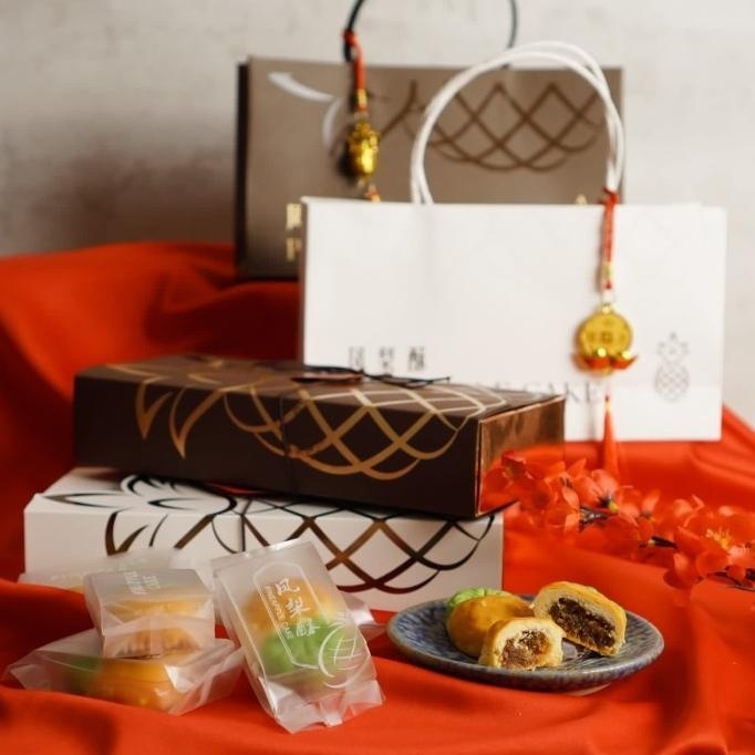 

Trend Hampers Pine / Parcel Imlek / Sincia / Nastar Wisman Pandan Pengiriman Cepat