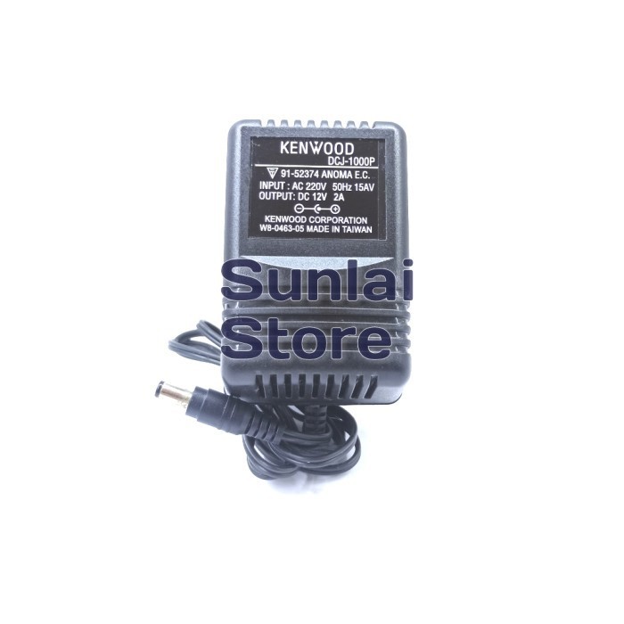 MANTAPP Adaptor 12V 2A DC Trafo Travo