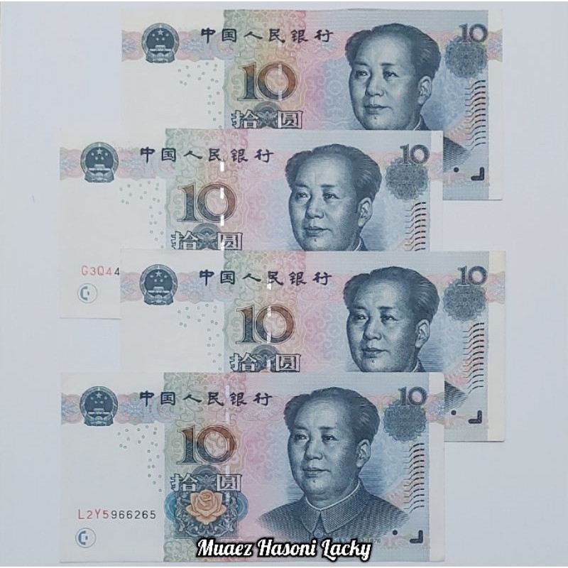 Koleksi Yuan China Pecahan 10 Yuan
