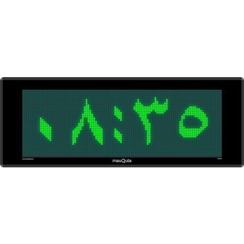 [Baru] Jam Digital Masjid Running Teks Mq-18-Jaj Hijau Berkualitas