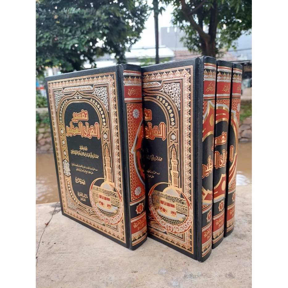 Jual Kitab Arab TAFSIR IBNU KATSIR 4 Jilid Lengkap - Dar Ibnu Jauzi