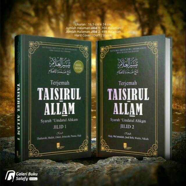 Terjemah Kitab Taisirul Allam
