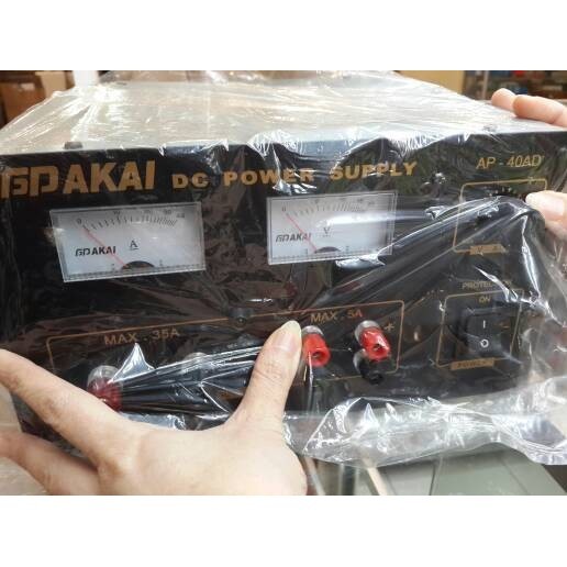 [New Ori] Power Supply Dakai 40 Ampere Limited