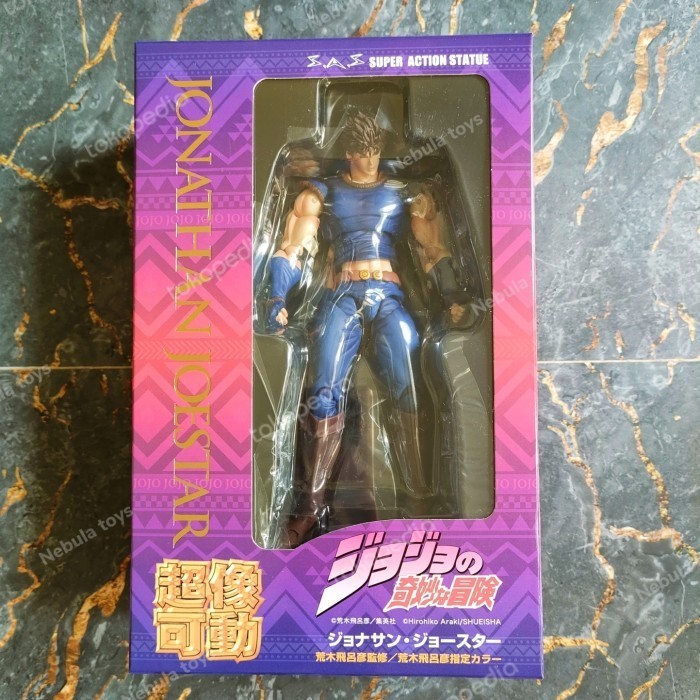 [Ori] Super Action Statue Jojo'S Bizarre Adventure Part 1 Jonathan Joestar Limited
