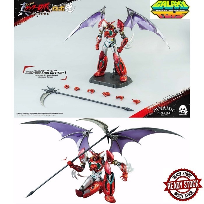 [Original] 3A Threezero Getter Robot Robo-Dou Shin Getter 1 Metallic Edition Diskon