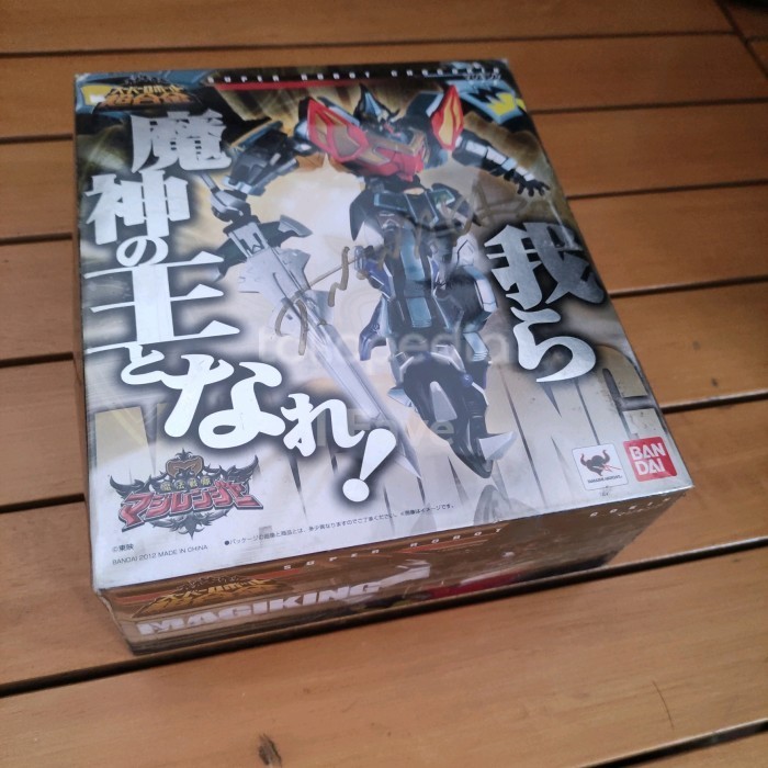 [Original] Bandai Super Robot Chogokin Src Magiking - Mahou Sentai Magiranger Diskon