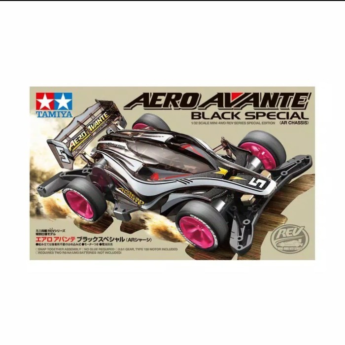 [Original] Tamiya Mini 4Wd Aero Avante Black Special Limited