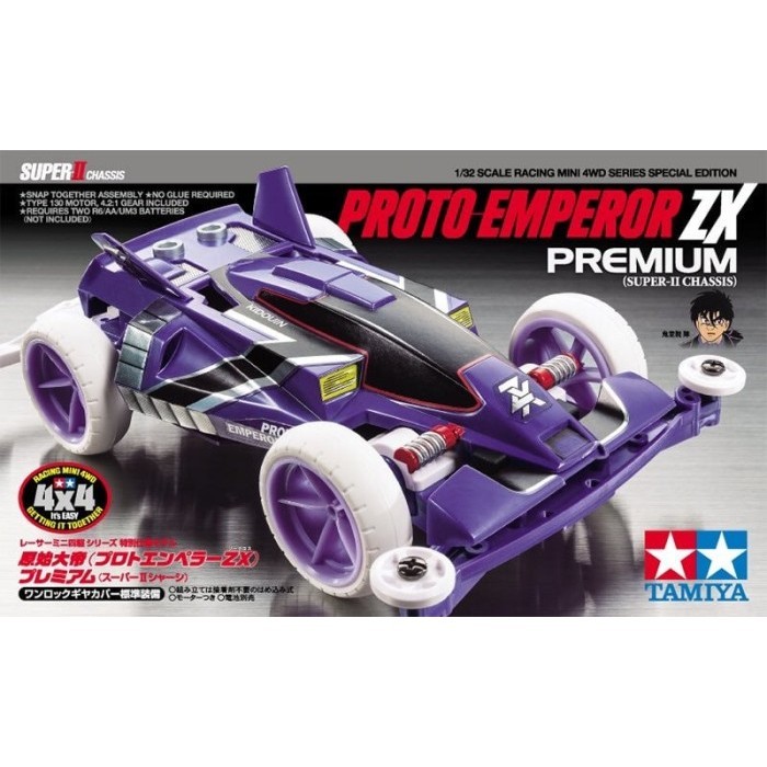 [Original] Tamiya Mini 4Wd Proto Emperor Zx Premium Limited