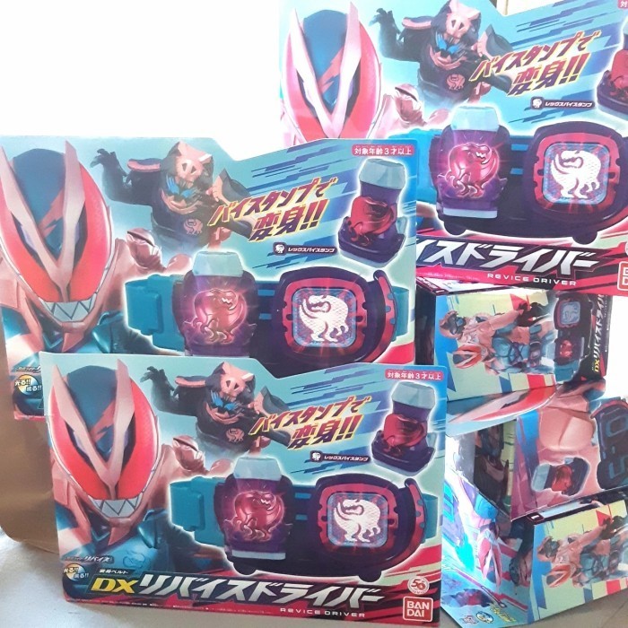[Ori] Dx Revice Driver Kamen Rider Revice Bandai Terbatas