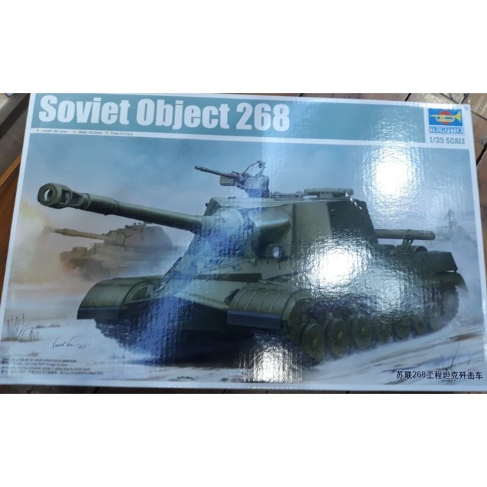 [Original] Model Kit Trumpeter 1/35 Soviet Object 268 Limited