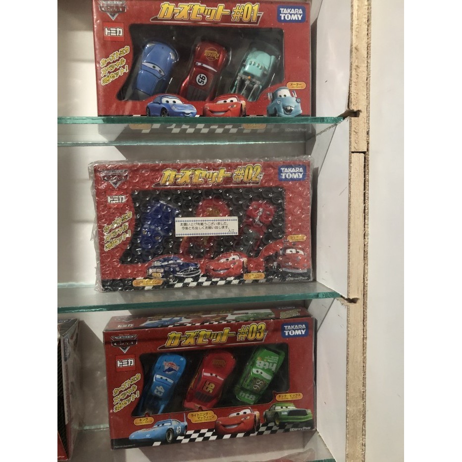 [Original] Tomica Giftset Cars Terbatas