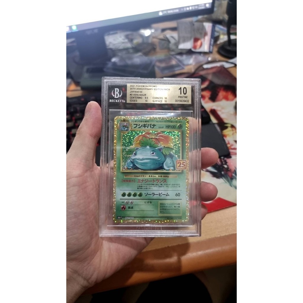 ✅Baru 2021 Pokemon Promo 25Th Anniversary Japanese #2 Venusaur Bgs 10 Pristi Limited